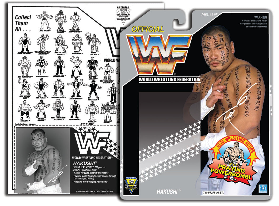 WWF HASBRO- Hakushi (GREY)