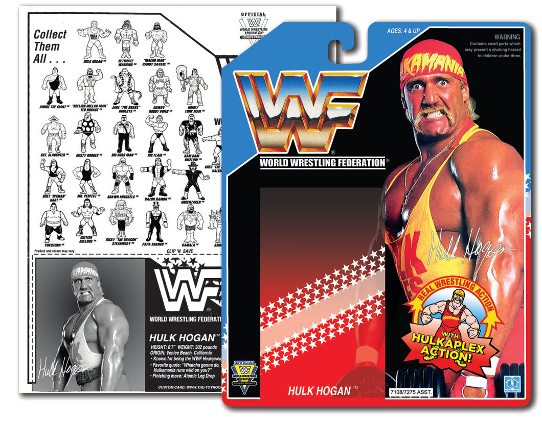 WWF HASBRO- Hulk Hogan (Mail Away)