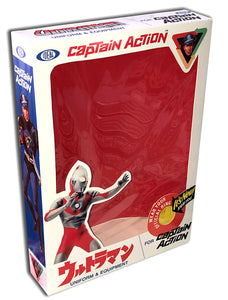 CA: Ultraman Box
