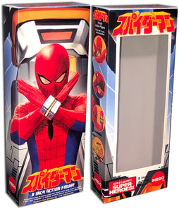 Mego Spider-Man Box: Japanese